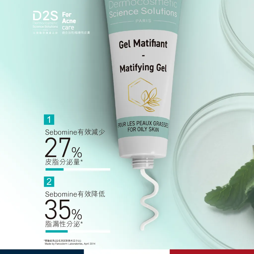 D2S FB 08 Aug_03.webp