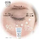 D2S FB 05 MAY_0502.webp