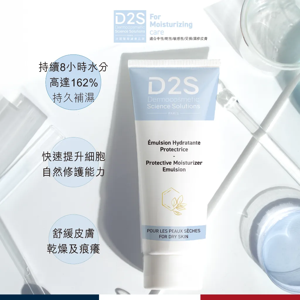 D2S FB 03 MAR_0306.webp