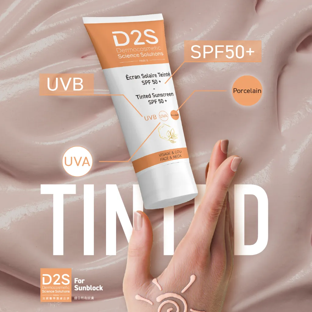 D2S FB 07 JUL_0701.webp